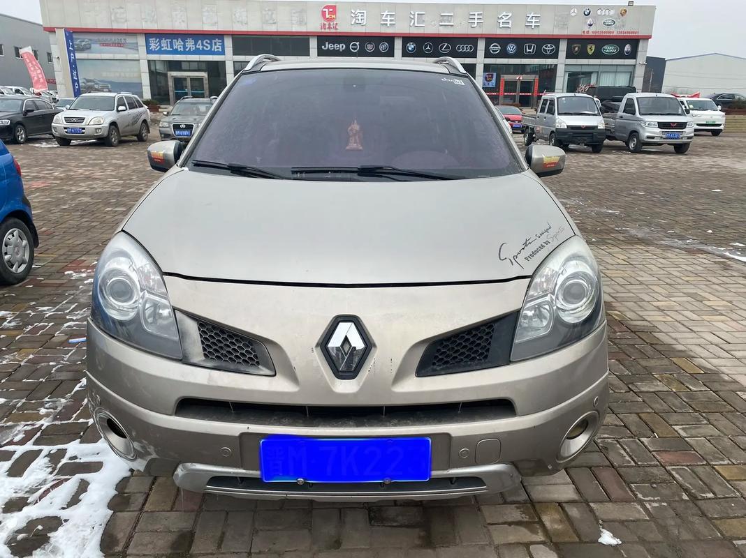 深圳南山区特富海企业管理咨询日产汽车与雷诺的合作，哈弗的低能耗柴油动力技术