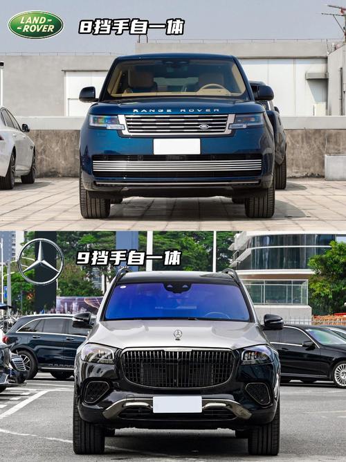 深圳南山区特富海企业管理咨询迈巴赫经典与现代的完美融合，路虎如何塑造独特的品牌形象